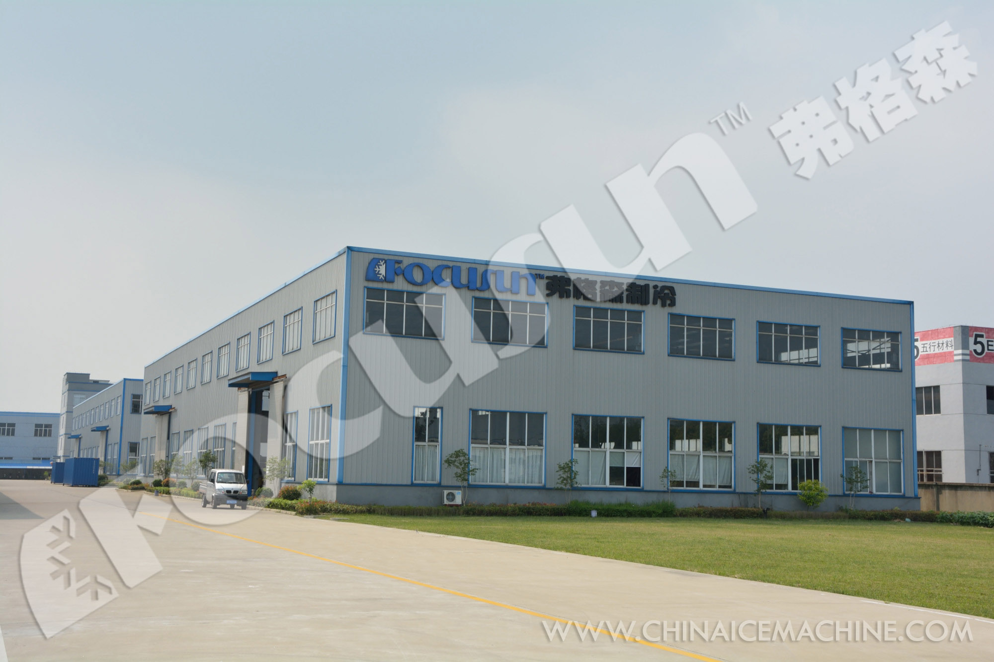 Air Cooling Clear Block Ice Machine Small Capacity Ice Ball for Cold Drinks 600*250*1200mm