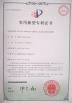 FASTPCBA Co., Ltd. Certifications