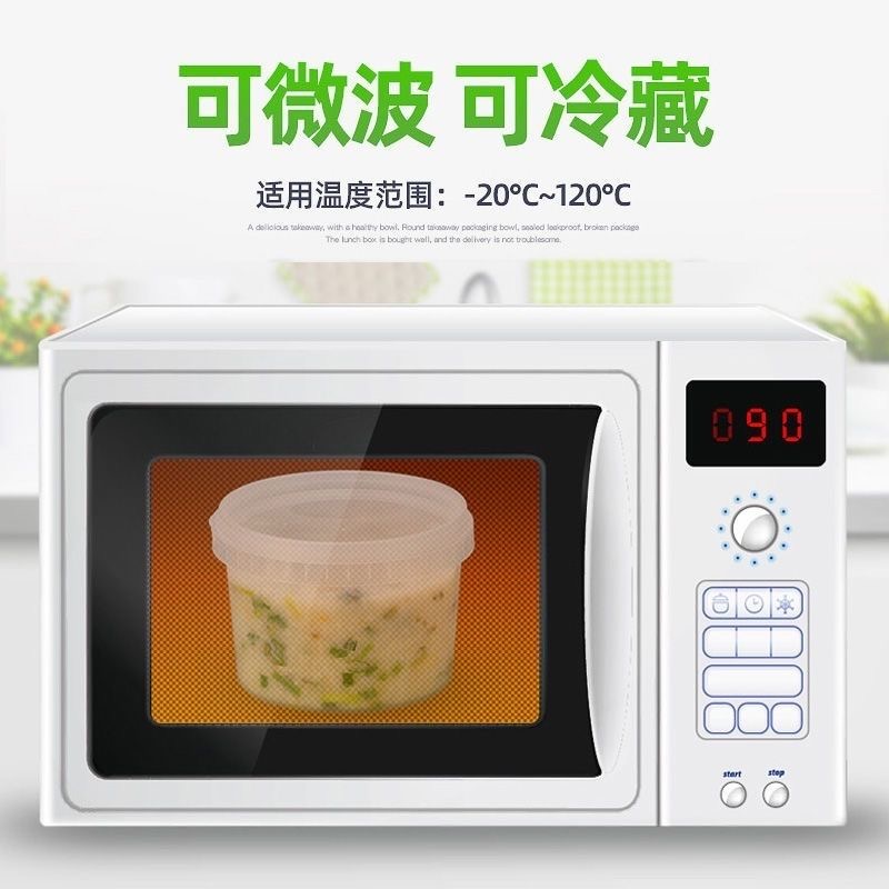 1.0MM-2.5mm Thickness Custom Food Bucket For Popcorn 32oz 46oz 64oz 85oz Free Sample