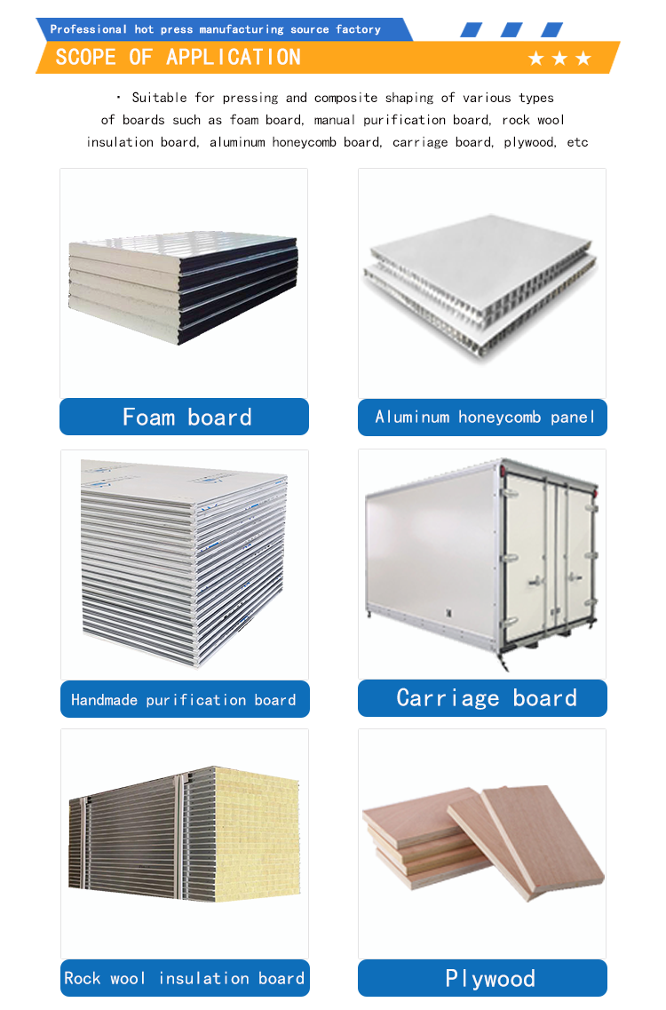 120T Hot Press Machine Multi Layer Foam Insulation Board Press Machine