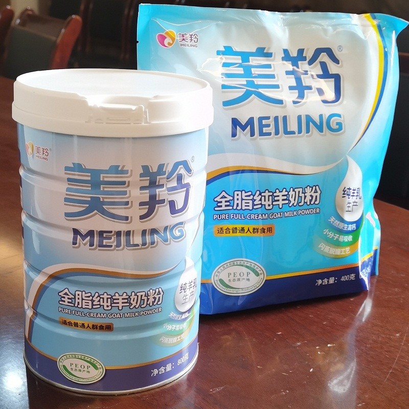 Vitamine Rich 800gm Natural Goat Milk Powder Tin Packaging