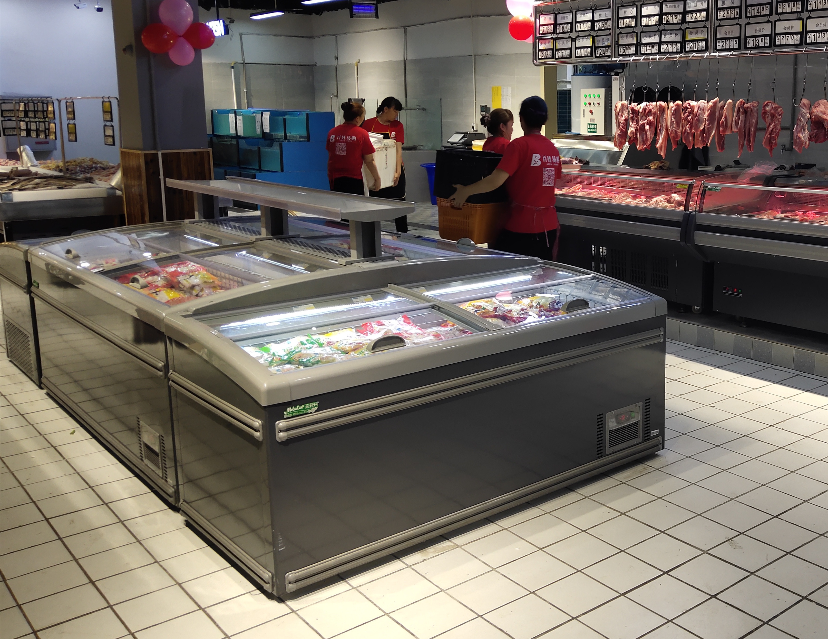 Supermarket Meat & Fish Island Display Freezer With Sliding Lid