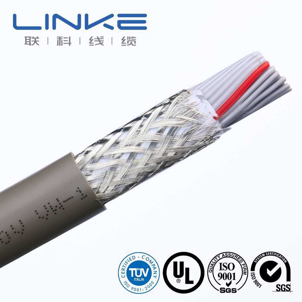 UL2651 Flat Data Signal Video Audio Ribbon Cable Shield Flat Cable