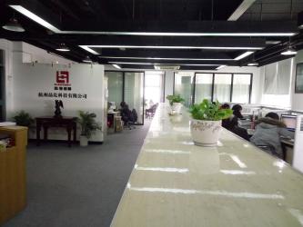 Hangzhou Frigo Catering Equipments Co.Ltd.