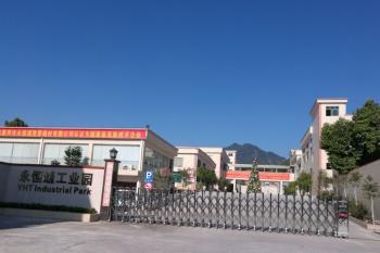 Shenzhen YHT Broadband Equipment Co. Ltd