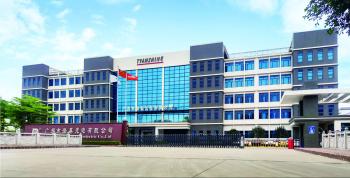 GUANGZHOU TIANXIN PHOTOELECTRIC CO., LTD
