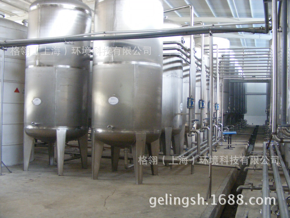 8000bph Juice Processing Line 100L-10000L Tomato Sauce Production Line