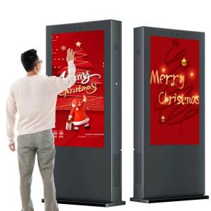 China 55 Inch Interactive Exterior Digital Signage Totem Ultra Bright Waterproof on sale