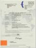 Beijing Sinovo International & Sinovo Heavy Industry Co.Ltd. Certifications