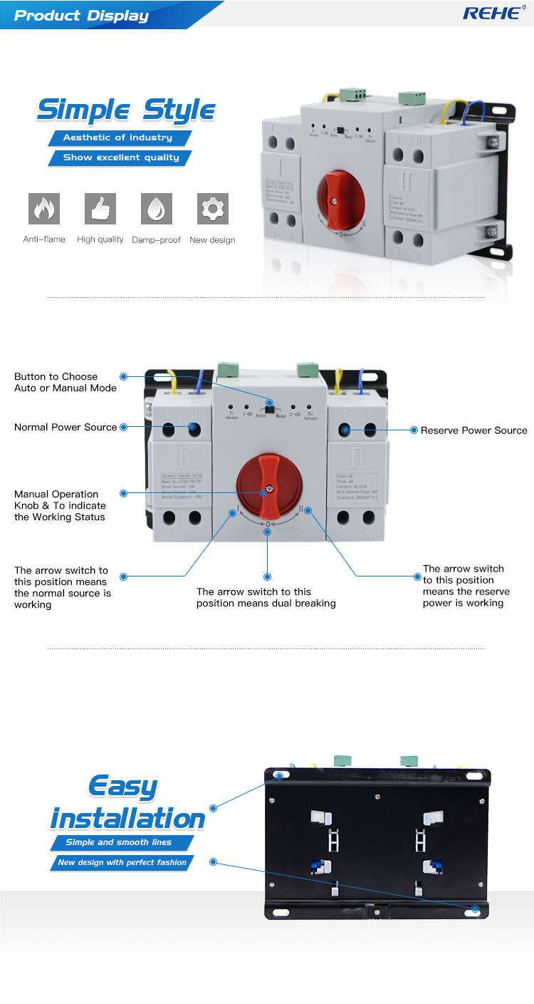 Long using life High Quality Automatic Dual Power Transfer Power Switch with 63A