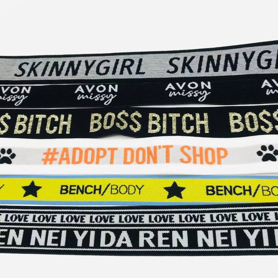 Customized own logo pattern Polyester Woven Knitted Jacquard Soft Elastic Band For Underwear Boxer Shorts Waistband Belt