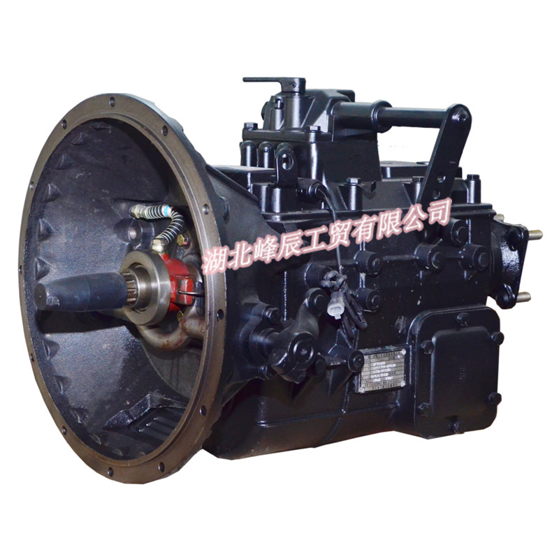Original Dongfeng/Dcec Kinland Kingrun Gearbox Parts Auto parts for Truck Gearbox Assembly DF5S420-470