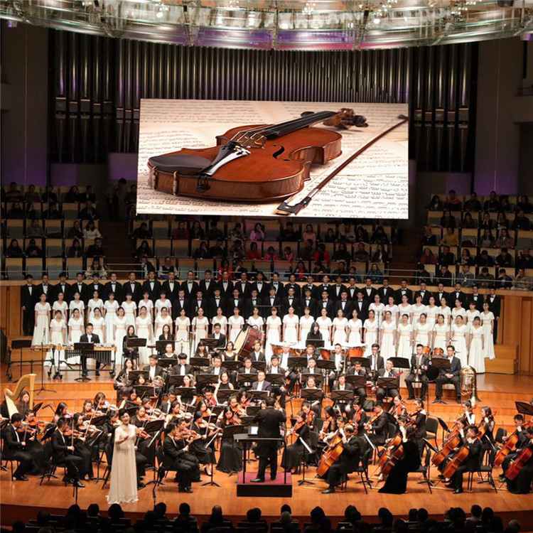 Weatherproof Outdoor P2.976 Full Color LED Video Wall