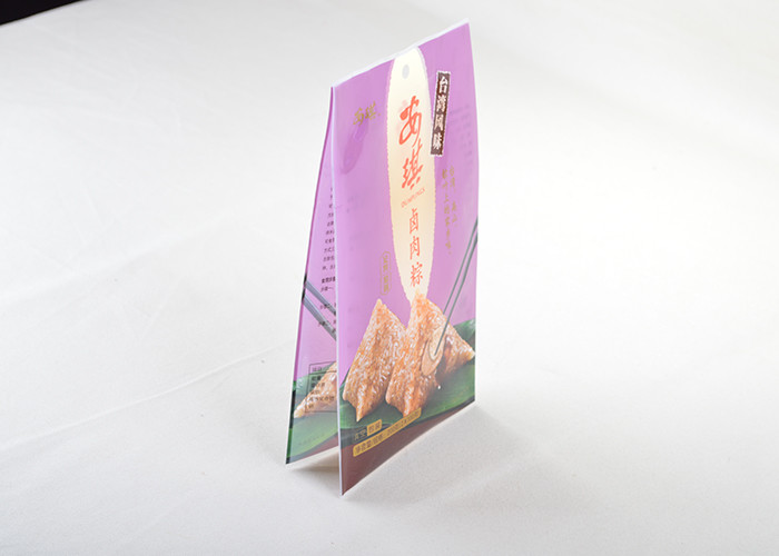 Custom Printed Side Gusset Bag For Food Self Stand High Barrier More Space