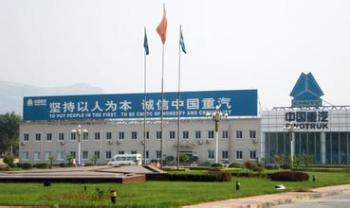 Jinan Sinotruck Co.