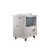 Buy cheap 5 ton spot cooler Industrial Cold Air Between Locomotives Mobile Air Conditionin from wholesalers
