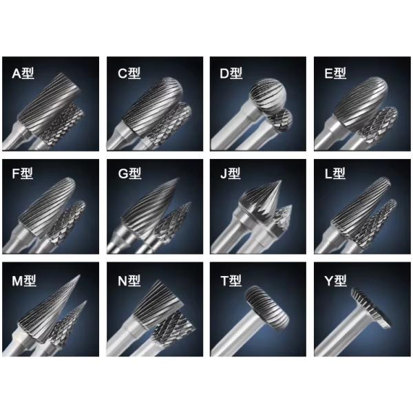 Tungsten Carbide Rotary Burrs with 6.35mm 1/8 and 1/4 Inch Shank for Precision Grinding