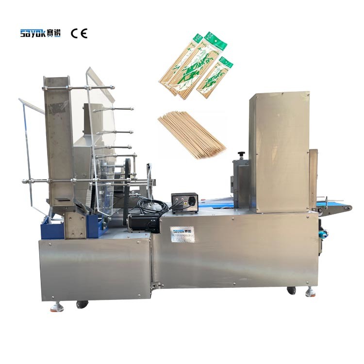 1 - 100 Pieces Straws Automatic Counting And Packing Machine 220V 3KW