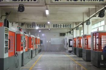 BOYI PROTOTYPE MANUFACTURING CO.,LTD.