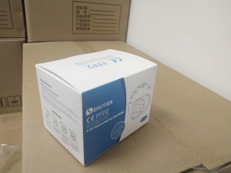Fliud Resistant FFP2 Non Woven Fabric Mask , Anti Virus Anti Pollution Mask N95