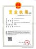 Shenzhen Karcher Granville Technology Co. Certifications