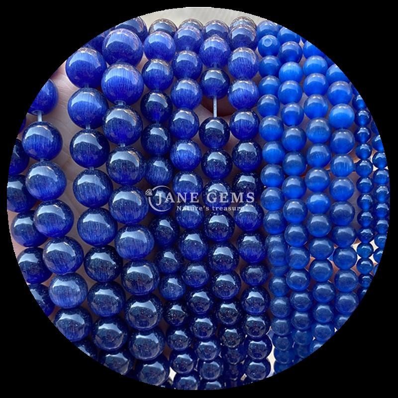 Gold Olive Blue Color Gems Bead Round Shape Cat Eye Loose Bead Strands for Handmade Jewelry