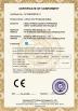 Zhejiang GBS Energy Co., Ltd. Certifications