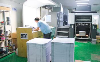 COLORLINK INDUSTRIAL CO.,LTD