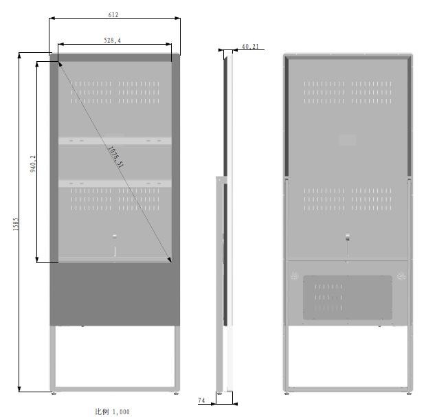 Portable Alone Standing Hollow Bottom 43 Inch LED LCD Poster Digital Menu Board