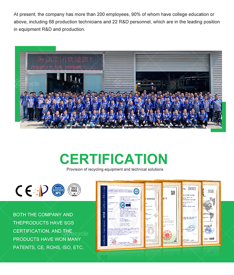 Customizable Capacity Electric Wire Stripping Machine for Scrap Cable Recycling Solution