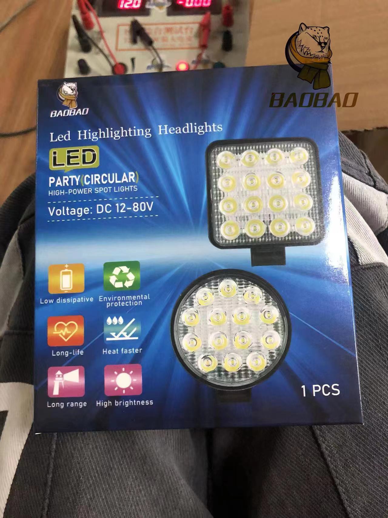 12V High Illumination Automotive Work Light Aluminum White Yellow Red
