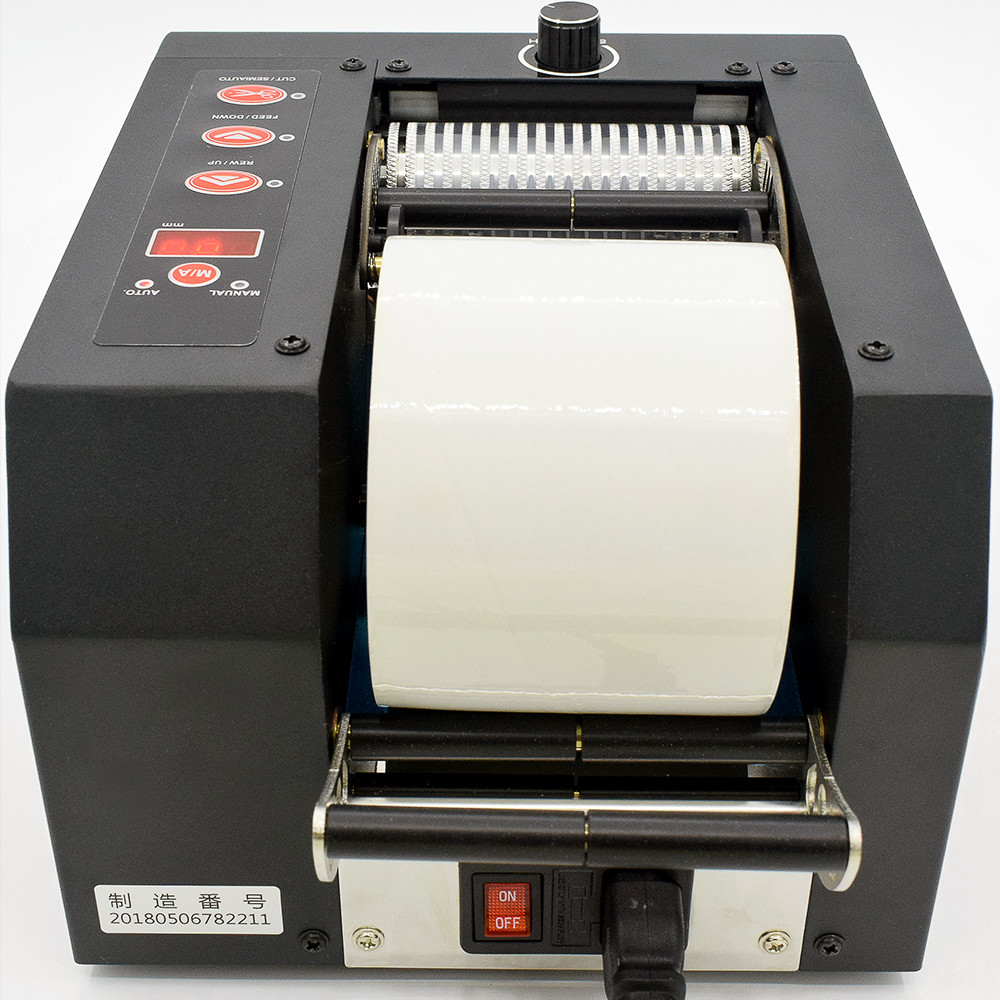 Industrial automatic electric tape dispenser for 80mm wide tape cutting machine
