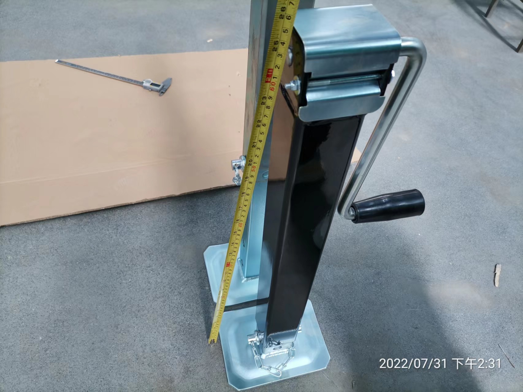 7000LBS Square Tube Trailer Jack Stands Sidewind With Drop Leg 15" + 12" Lift