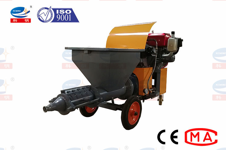 High Pressure Construction Plaster Machine Concrete Plastering Machine