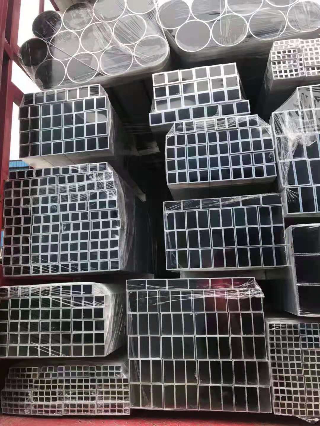 package-img