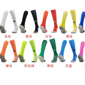 China Men Soccer Grip Socks  Towel Football Anti Slip Sports Socks on sale