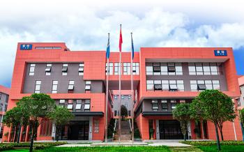 Hunan Puqi Water Environment Institute Co.Ltd.