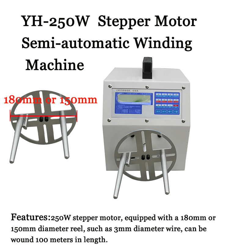AC220V 50HZ/60HZ Winding Machine for Semi-automatic USB Data Cable and Wire Coil