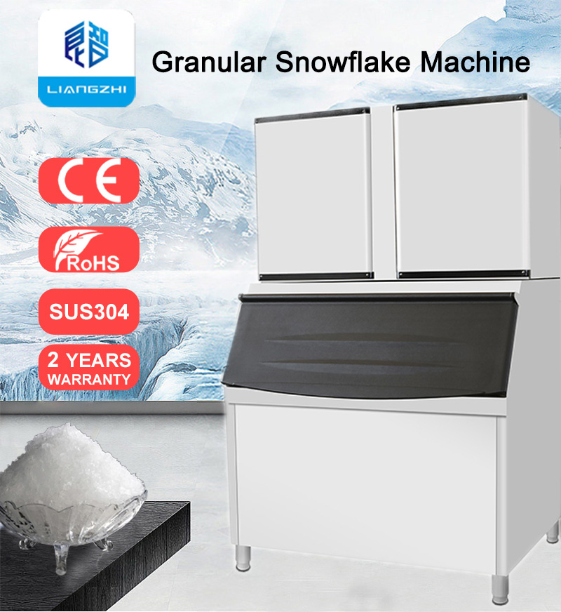 500kg Ice Storage LZ-1600 Granular Ice Maker With Water Cooling Within Your Budget