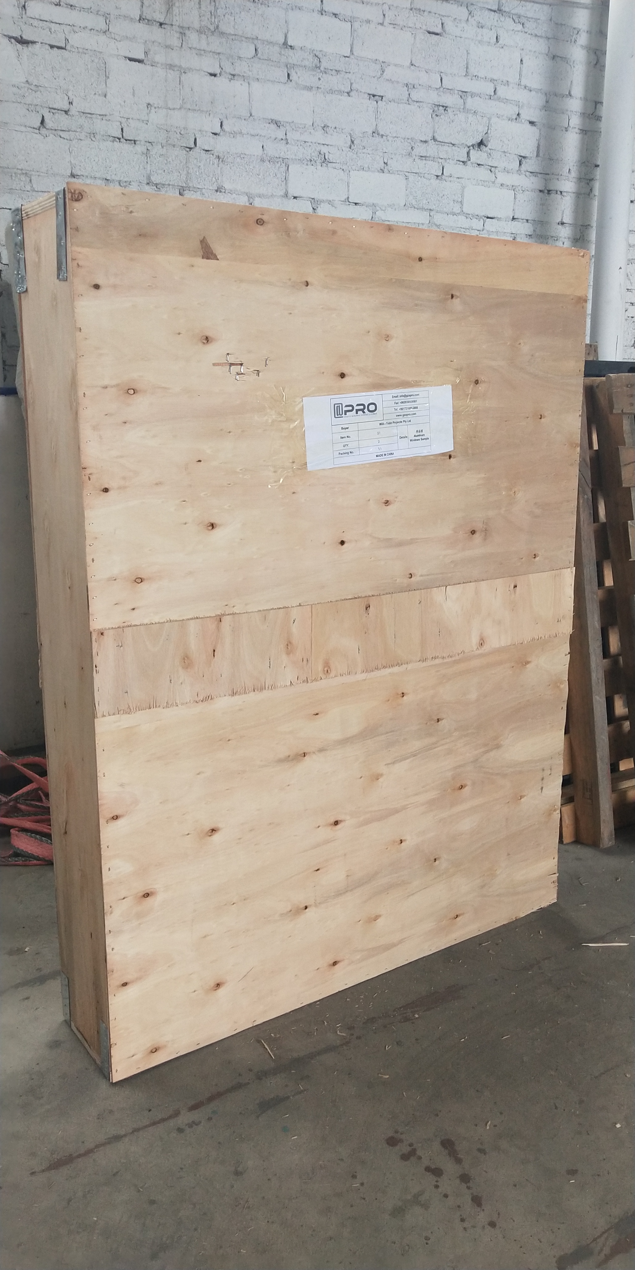 package-img
