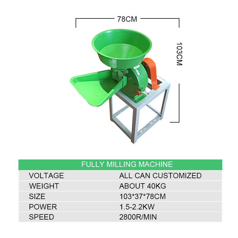 High quality 260kg/h corn crushing machine grain mill GRINDER MILL for commercial use