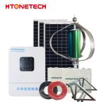 150W Photovoltaic Power Generation System 36V Mono Solar Panels
