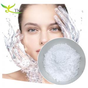 Buy cheap Bulk High Molecular Cosmetic Grade Sodium Hyaluronate Powder For Cosmetics product