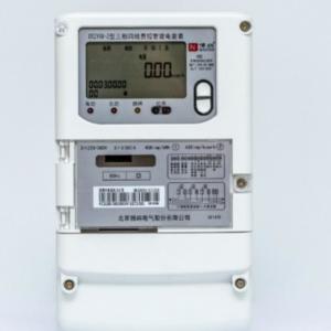 Buy cheap 3×220/380V Electric Smart Meter Three Phase Energy Meter (Built-In Carrier) product
