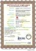 Suneast Intelligent Equipment Technology (Shenzhen) Co.Ltd Certifications