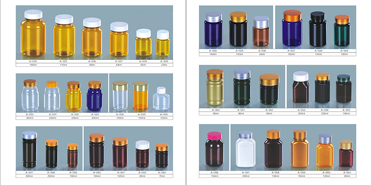 180ML PET Amber Plastic Bottle with CRC Screw Cap for Capsule Pill Tablet 6OZ/180ML