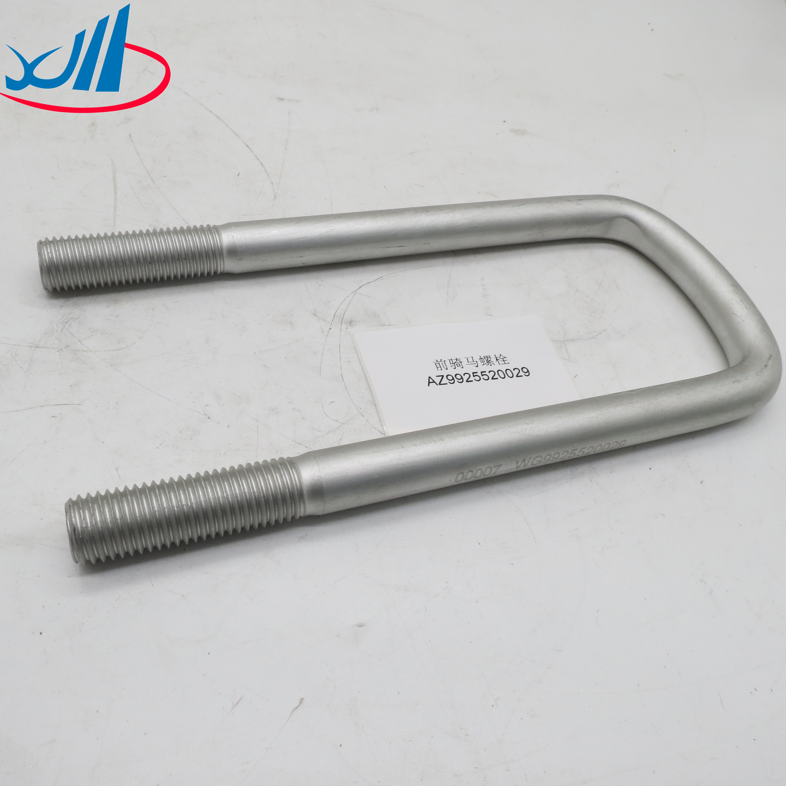 Shackle RR SPR For NKR55 18MM 8970564201 Auto Suspension