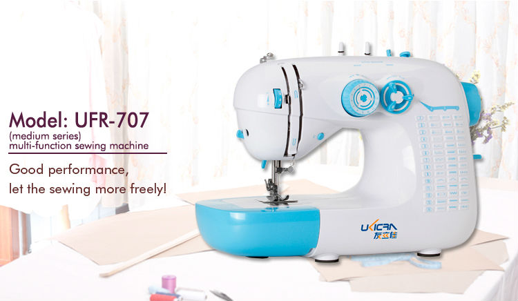 Revolutionize Your Sewing Projects with Our Home Zipper Stitching Machine in Dubai