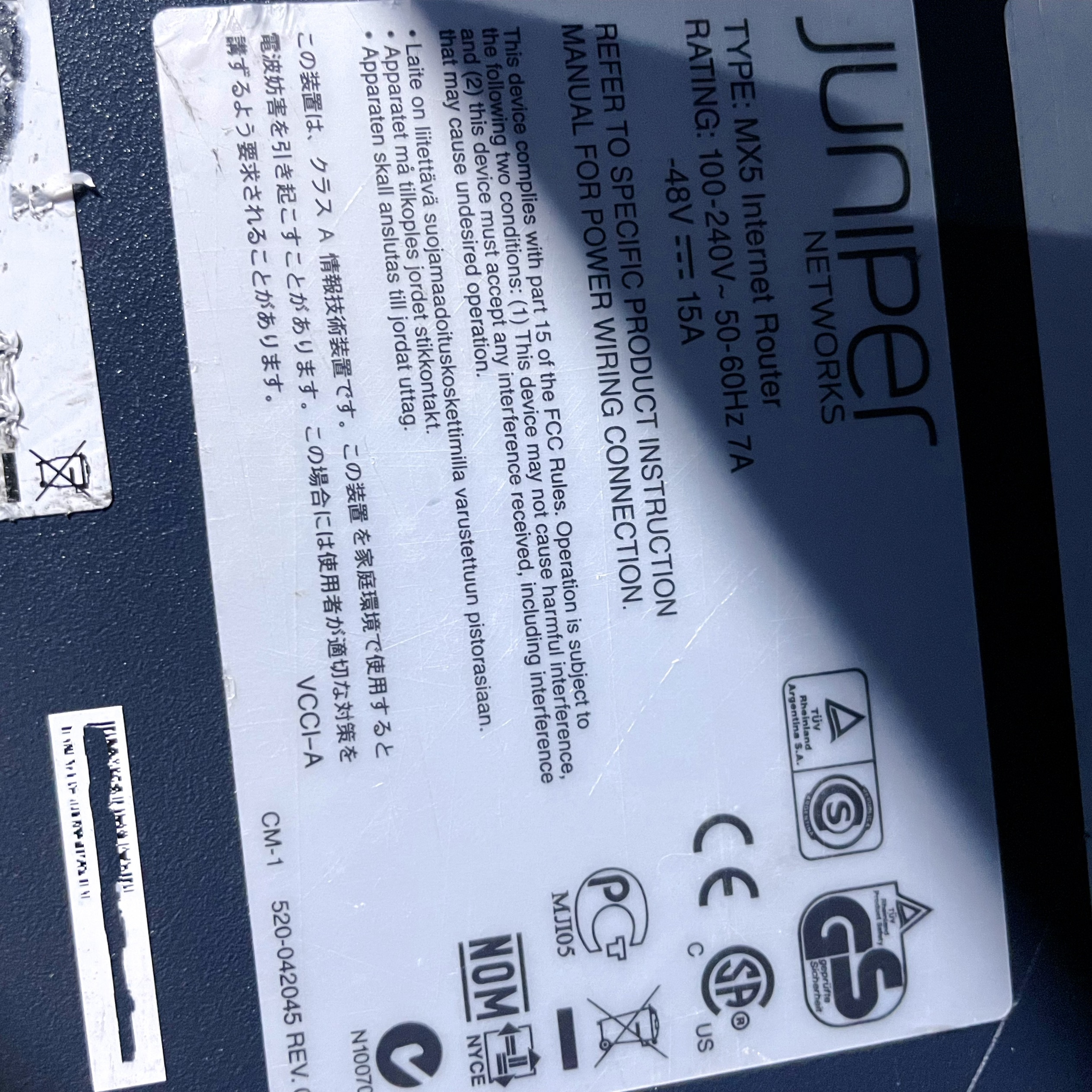 Customizable MX5-T Internet Router 2PSW- MX5-T for Your Internet Connection Private Mold NO