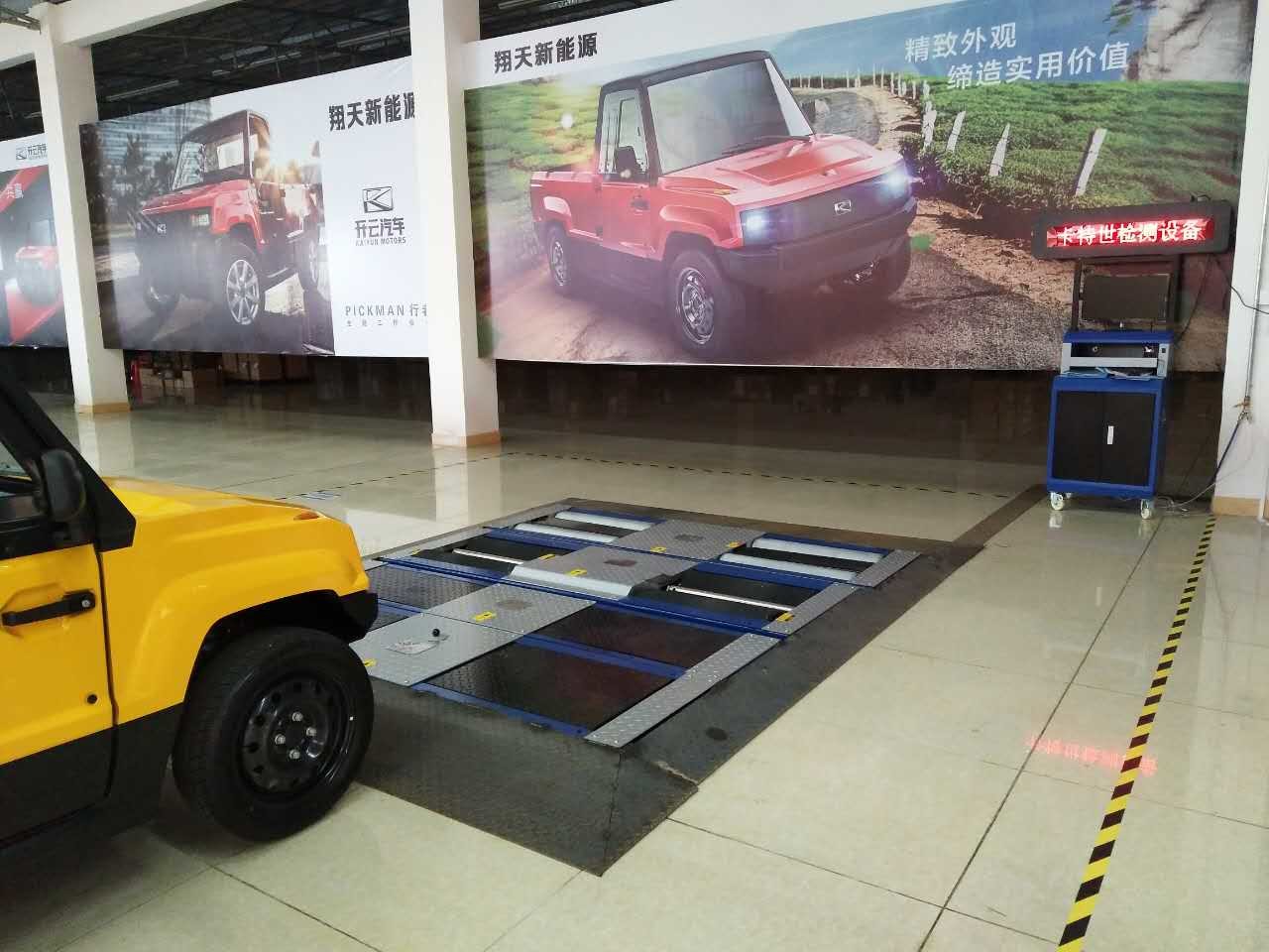 (CT-JXB) Model CT-JXB 4000kg Vehicle Test Line Fully Automatic Automobile Teaching Test Line